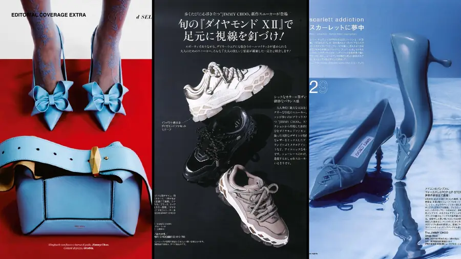 Jimmy Choo editorial publication, page 33 of 46